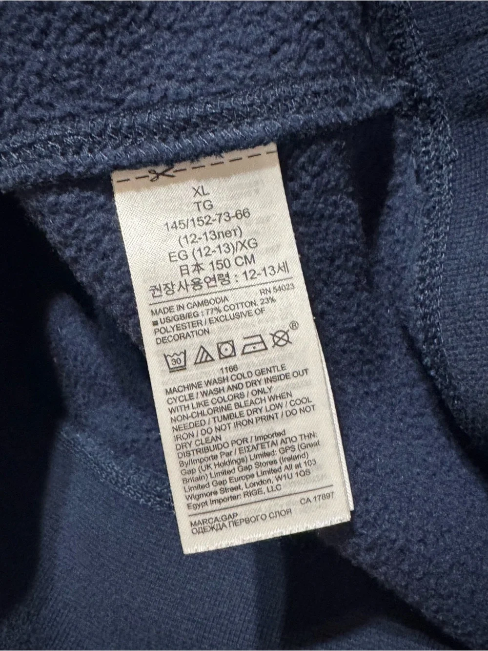 GAP Navy Pennant Logo Graphic Athletic Crewneck Sweatshirt Kids XL (12)